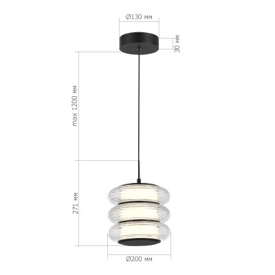 Светильник  светодиодный St luce SL6239.403.03 FRITTELA