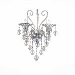 Светильник настенный бра St luce SL636.201.02 VESCICA