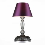 Настольная лампа St luce SL638.044.01 GILIEGIO