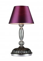 Настольная лампа St luce SL638.044.01 GILIEGIO