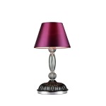 Настольная лампа St luce SL638.044.01 GILIEGIO