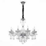 Люстра подвесная St luce SL641.103.08 BALLO