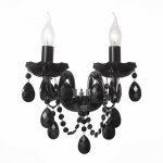 Светильник настенный бра St luce SL642.401.02 ODILIA