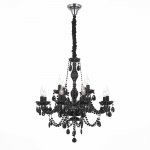 Люстра подвесная St luce SL642.403.12 ODILIA