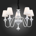 Люстра подвесная St luce SL683.503.05 CERVICE
