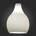Светильник подвесной St luce SL705.503.01 CALICE