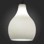 Светильник подвесной St luce SL705.503.01 CALICE