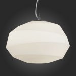 Подвесной светильник St luce SL706.503.01 ZUCA