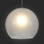 Подвесной светильник St luce SL707.503.01 PERLINA
