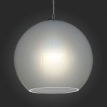 Светильник подвесной St luce SL707.513.01 PERLINA