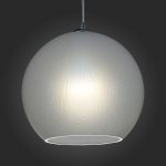 Светильник подвесной St luce SL707.513.01 PERLINA