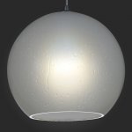 Светильник подвесной St luce SL707.523.01 PERLINA
