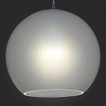 Светильник подвесной St luce SL707.523.01 PERLINA