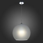 Светильник подвесной St luce SL707.523.01 PERLINA