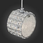 Светильник подвесной St luce SL752.103.01 PIATTO