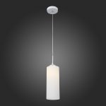 Подвесной светильник St luce SL754.503.01 SOTI