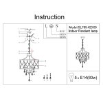 Люстра подвесная St luce SL789.423.05 GRASSО