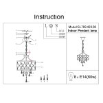 Люстра подвесная St luce SL789.423.08 GRASSО
