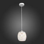 Светильник подвесной St luce SL793.503.01 CALMA