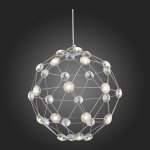 Люстра подвесная St luce SL796.103.48 UFO