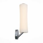 Светильник настенный бра St luce SL807.501.01 BAMBU