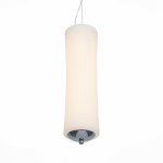 Подвесной светильник St luce SL807.503.01 BAMBU