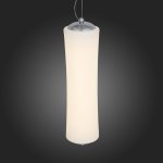 Подвесной светильник St luce SL807.503.01 BAMBU