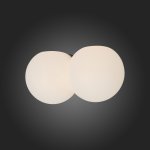 Светильник настенно-потолочный St luce SL809.501.02 ORBE