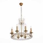 Люстра подвесная St luce SL814.303.08 LAMPO