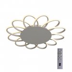 Люстра потолочная St luce SL828.512.12 CAMOMILLA