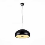 Светильник подвесной St luce SL856.403.03 GLITTER