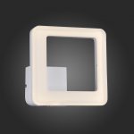 Светильник настенный St luce SL864.501.01 DENRO