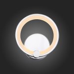 Светильник бра SL867.101.01 St luce TWIDDLE DIMMER