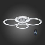 Люстра потолочная St luce SL867.112.04 Twiddle dimmer