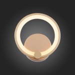 Светильник бра SL867.201.01 St luce TWIDDLE DIMMER