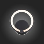 Светильник бра SL867.401.01 St luce TWIDDLE DIMMER