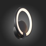 Светильник бра SL867.401.01 St luce TWIDDLE DIMMER