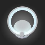 Светильник бра SL867.501.01 St luce TWIDDLE DIMMER