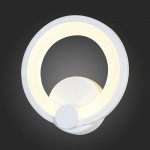 Светильник настенный бра St luce SL869.501.01 CICLO