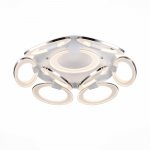 Люстра потолочная St luce SL870.502.09 Circles