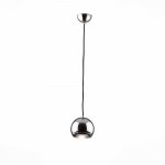 Светильник подвесной St luce SL873.103.01 NANO