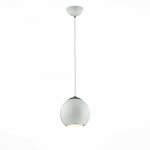 Светильник подвесной St luce SL873.503.01 NANO