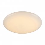 Светильник настенно-потолочный St luce SL875.332.01 LISCIO