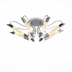 Люстра потолочная St luce SL897.102.08 Picco