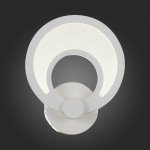 Светильник настенный бра St luce SL898.501.01 NOLA