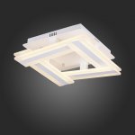 Люстра потолочная St luce SL899.502.04 Becon