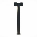 Светильник уличный наземный St luce SL9003.405.02 VISIONI