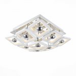 Люстра потолочная St luce SL901.102.09 FUTUR