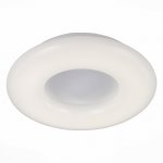 Светильник потолочный St luce SL902.502.01 ALBO