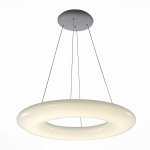 Светильник подвесной St luce SL902.553.01 ALBO